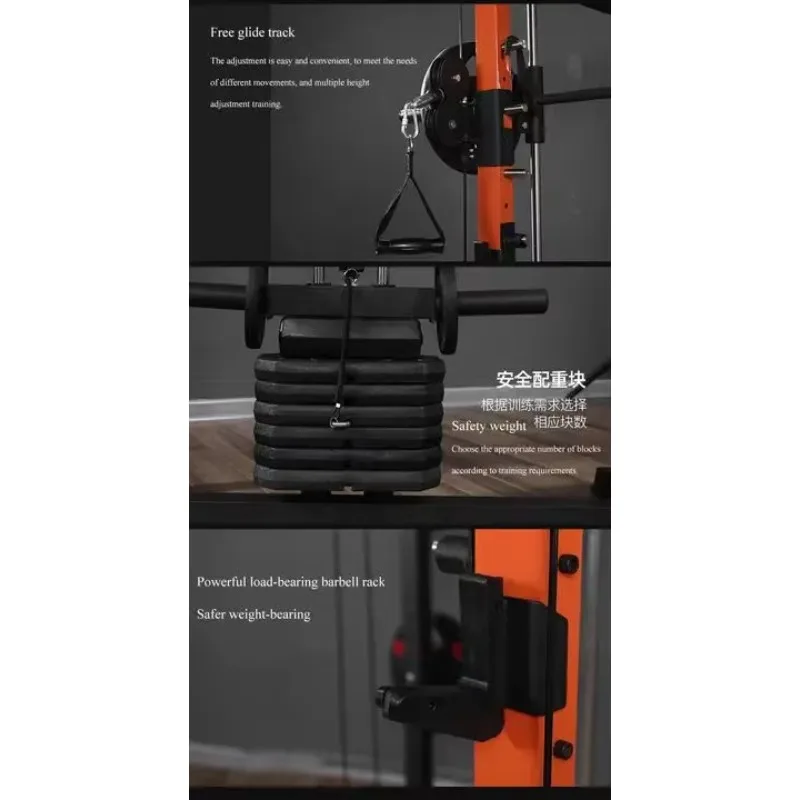 Home Smith Machine with Pull-Up Bar Pulley System Squat Rack