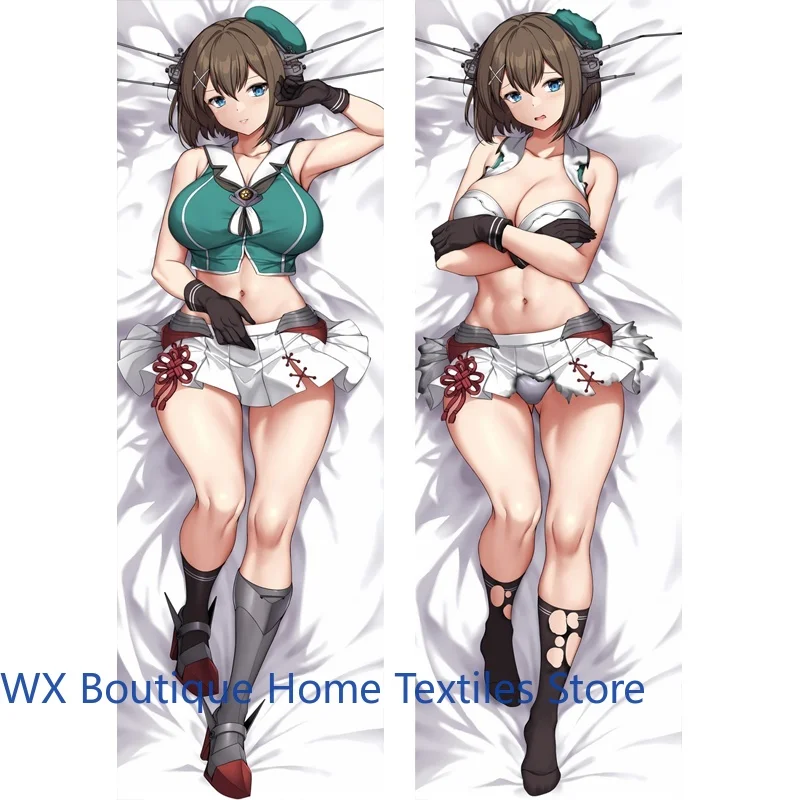 

Аниме Dakimakura наволочка наволочка Kantai коллекция Maya Game наволочка