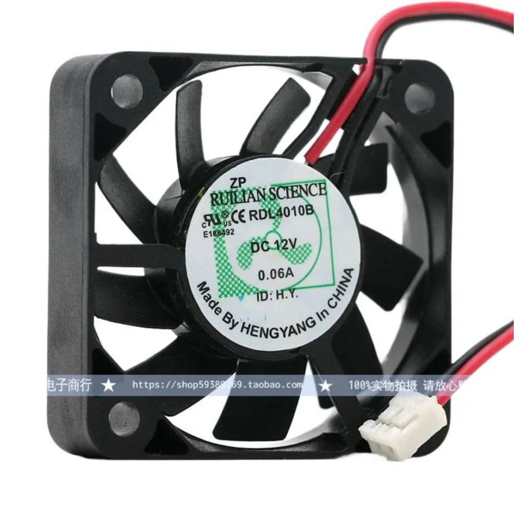 

1 шт. Xin Rui Lian RDL4010B 4 см 4010 12 В 0,06 А Chao An Jing Shuang шаровой охлаждающий вентилятор