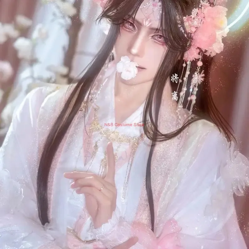 Tian Guan Ci Fu flor Dios Xie Lian Cosplay disfraz/tumba Robbing Jie Yuhua Cos |     Disfraz de actuación de estilo antiguo