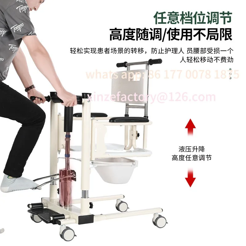 

Настраиваемый подъемник для обработки, гидравлический подъемник, многофункциональная бытовая кровать, кресло для сдвига парализу, кресло для ухода за пожилыми людьми