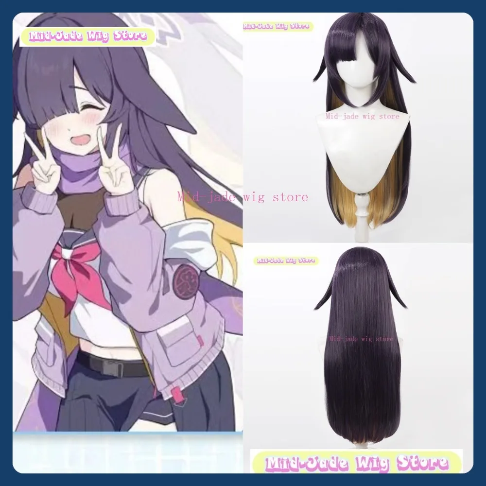 

Mid-jade Wig Store Blue Archive Tsukuyo Ono Cosplay Wig Anime Game Role-playing Halloween Party Synthetic Wig
