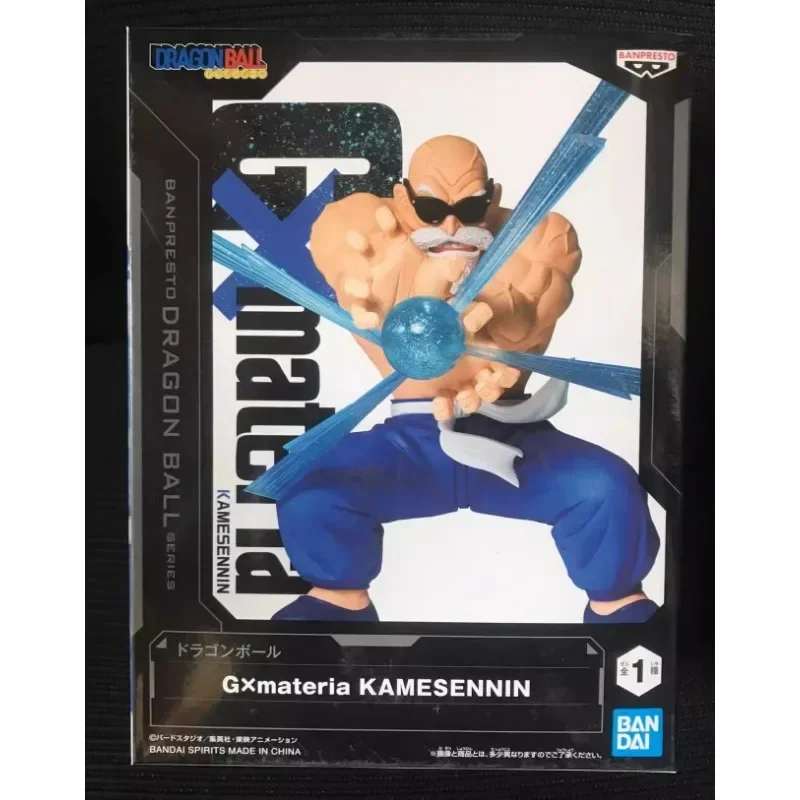 متوفر في المخزون بانداي بانبريستو لعبة دراغون بول أنيمي GxMateria ماستر روشي ألعاب شخصيات الحركة هدية الصندوق الأصلي نموذج الحلي WB