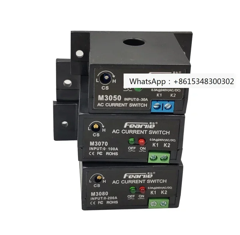 

Passive perforated induction switch adjustable current linkage relay AC detection overcurrent
