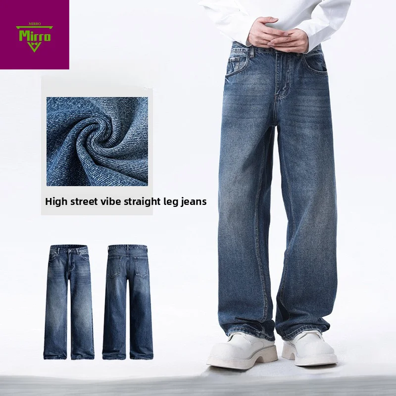

【Mirrordust】Американские синие джинсы High Street, мужские весенне-осенние новые свободные повседневные прямые брюки с широкими штанинами