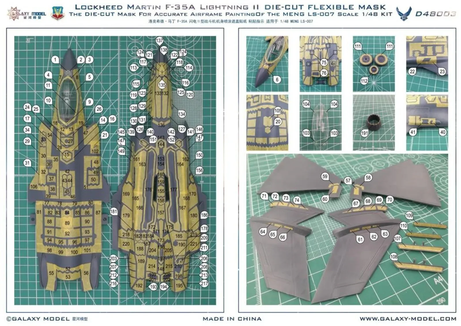 Imagem -05 - Corpo Spray Capa Adesivo para Tamiya Ferramentas Galaxy Tomcat Diy-cut Máscara Meng Ls007 F14a 1:48 F35a