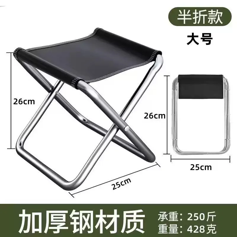 Silla de Camping Plegable Portátil Ligera