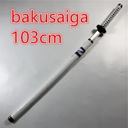 sword 103cm sword bakusaiga sword Cosplay Prop Replica PU toy sword Anime Ninja Knife Samurai sword