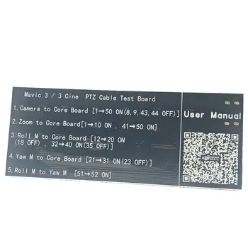 12 最佳銷售 Mavic 3T - №9