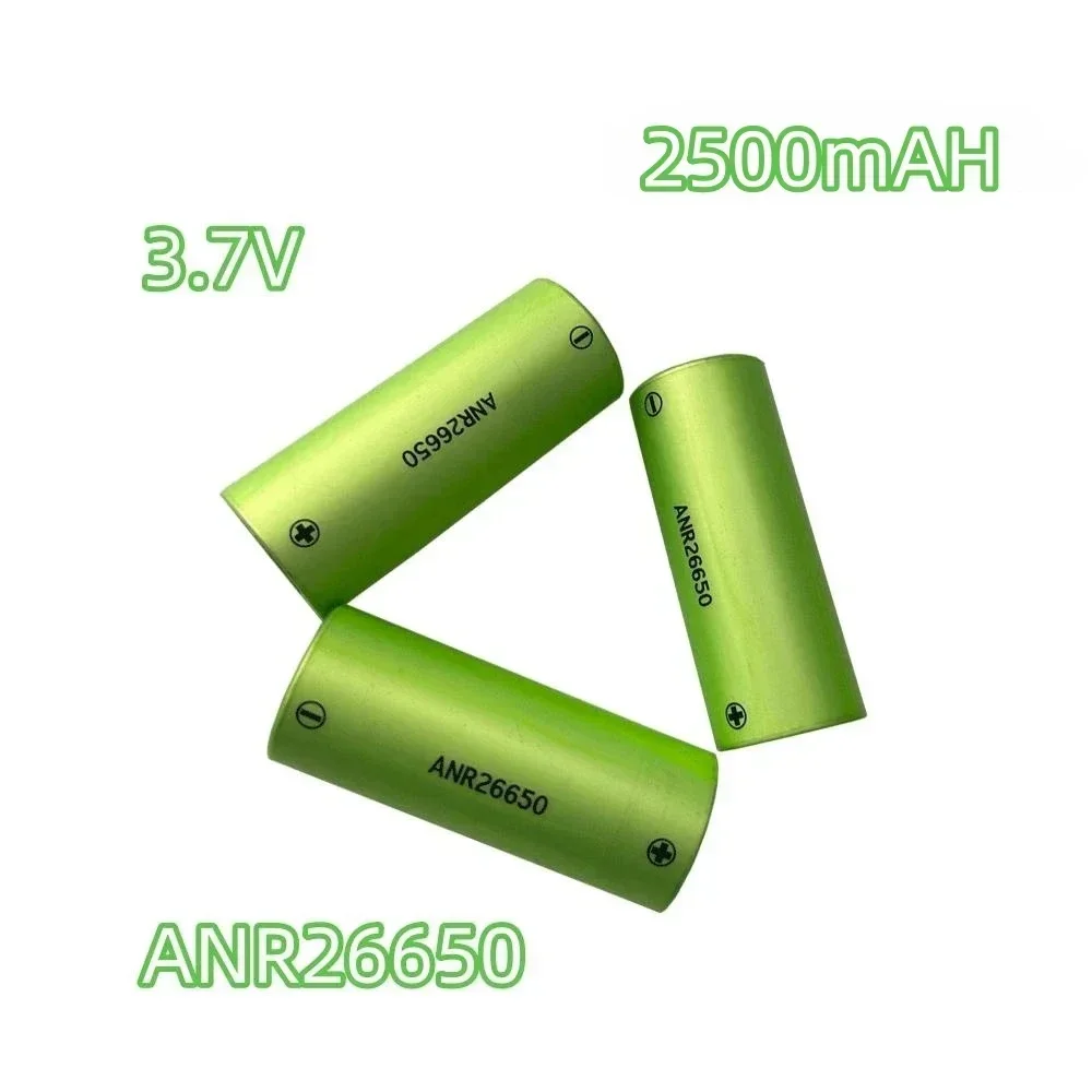 أحدث A123 26650 بطارية قابلة للشحن M1B 26650 2500mah 70a 3.7v ليثيوم أيون عالية الجودة بطارية عالية التفريغ