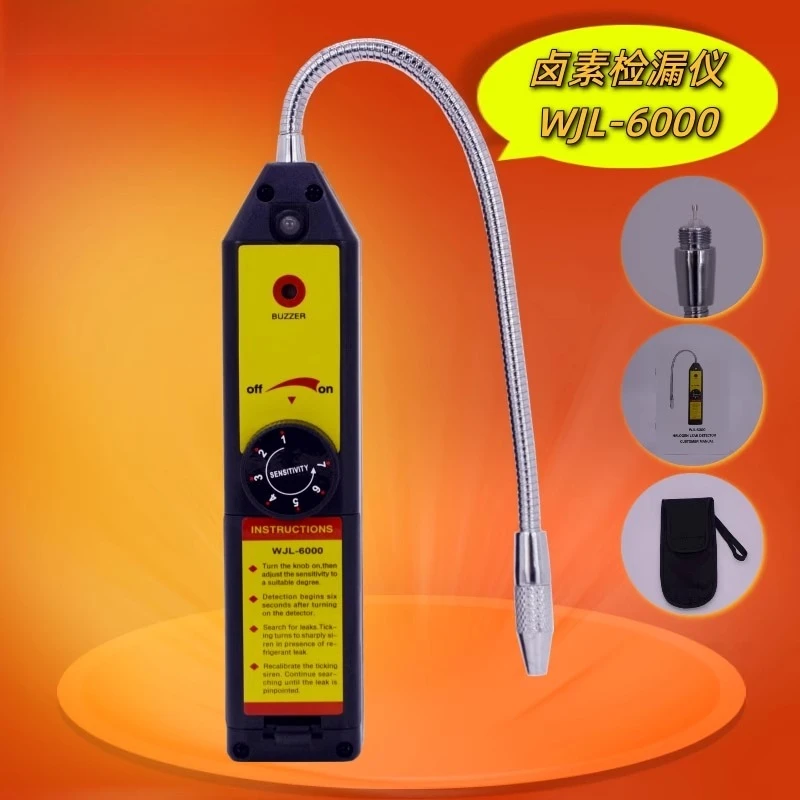 

Air conditioner leak detector, refrigerator refrigerant wjl-6000