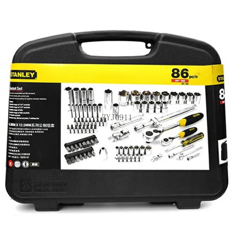 Sleeve combination Industrial grade auto repair toolbox Ratchet wrench 86-piece set for car repair
