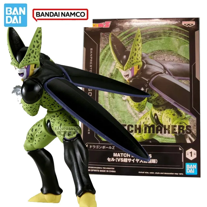 

Bandai Original Dragon Ball Z MATCH MAKERS Cell The Final Showdown Anime Action Figures Toys for Kids Gifts