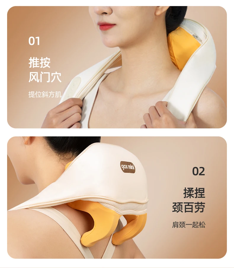 Easy Operation Electric Heat Shiatsu Vibrating Neck Shoulder Back Waist Massager For Lelief Neck Pain