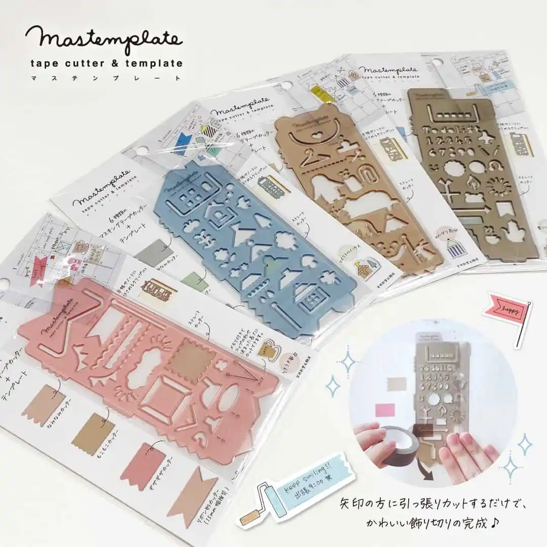 القرطاسية اليابانية Kutsuwa طبعة محدودة وحدة حساب اليد حاكم