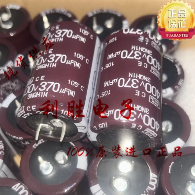 

Японский конденсатор NCC Black Diamond, 5-30 шт., 400V370UF, 30*40, заменяет 400V330UF