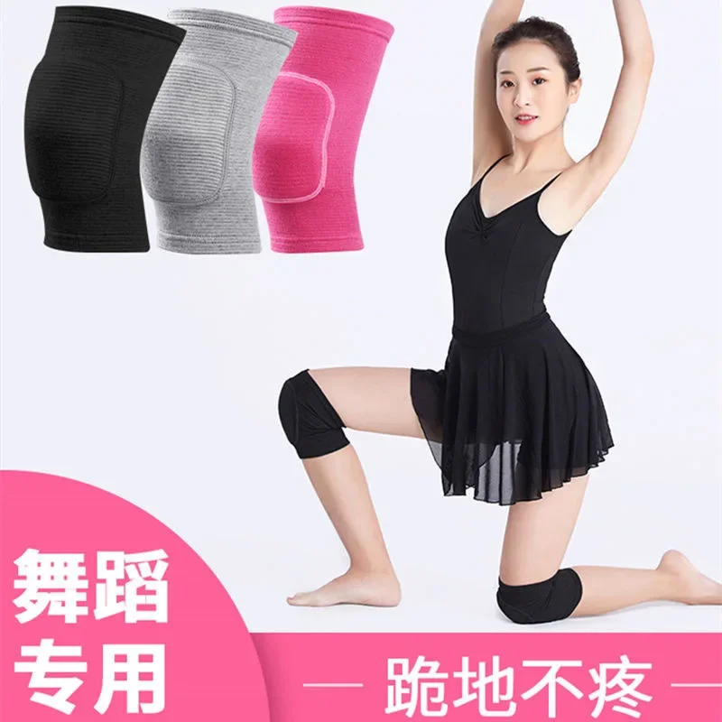 

Dance Knee Pads Sports Children's thickened sponge Breathing knee pads Outdoor Training sports knee pads