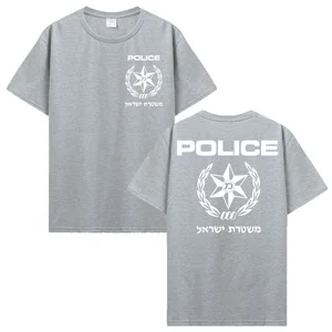 أفضل 10 ملابس رجالية مبيعا في إسرائيل - رقم 4