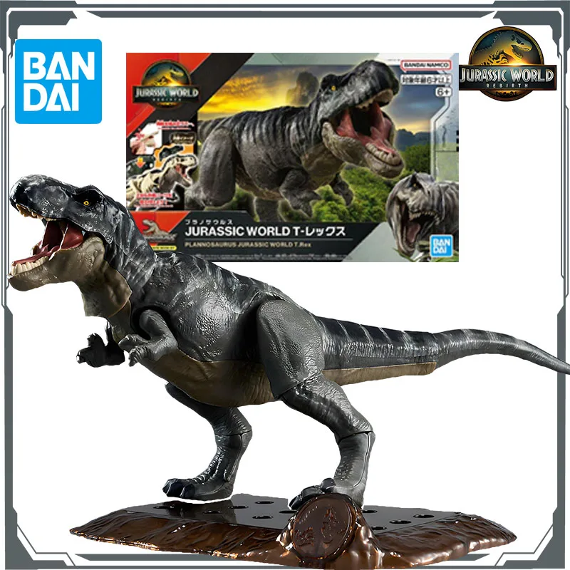 : KIT de modelo original bandai plannosaurus tiranossauro e mosasaur anime figura de ação modelo de montagem brinquedos modelo presentes para meninos