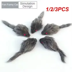 1/2/3PCS Entertainment Cat Toy Lifelike Mouse Toy Colorful Pet Toys For Cats Soft Plush Toy Durable Cat Toys Irresistible Charm