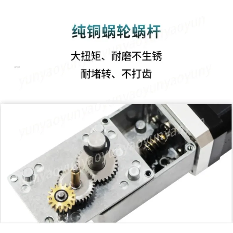 Small Self Locking Right Angle Worm Gearbox Integrated Precision Stepper Servo Motor Transmission Drive Accessory