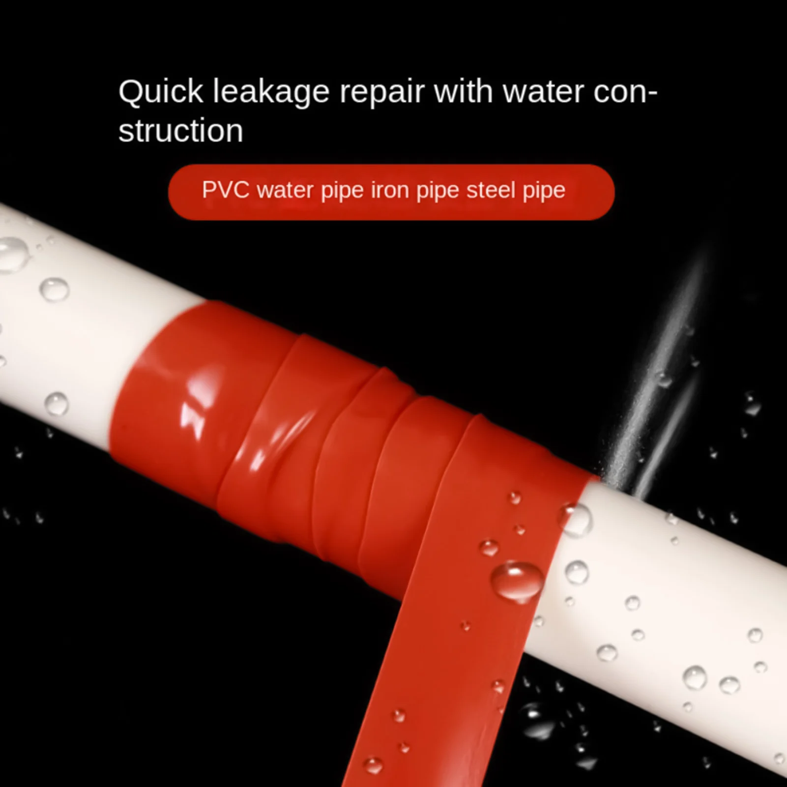 Self Fusing Silicone Tape Red Waterproof Rubber Leak Proof Sealing Tape for Emergency Tool Fixation