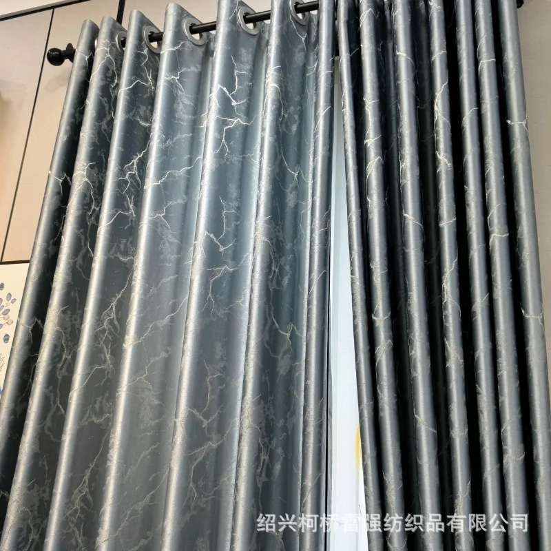 European Style Modern Simplicity Curtains for Living Room Bedroom Dining Room Light Luxury High-precision Curtain Shading Window