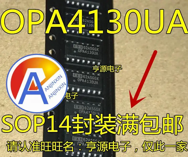 

10pcs 100% orginal new OPA4130 OPA4130UA OPA4130U SOP14 Low Power Input Operational Amplifier