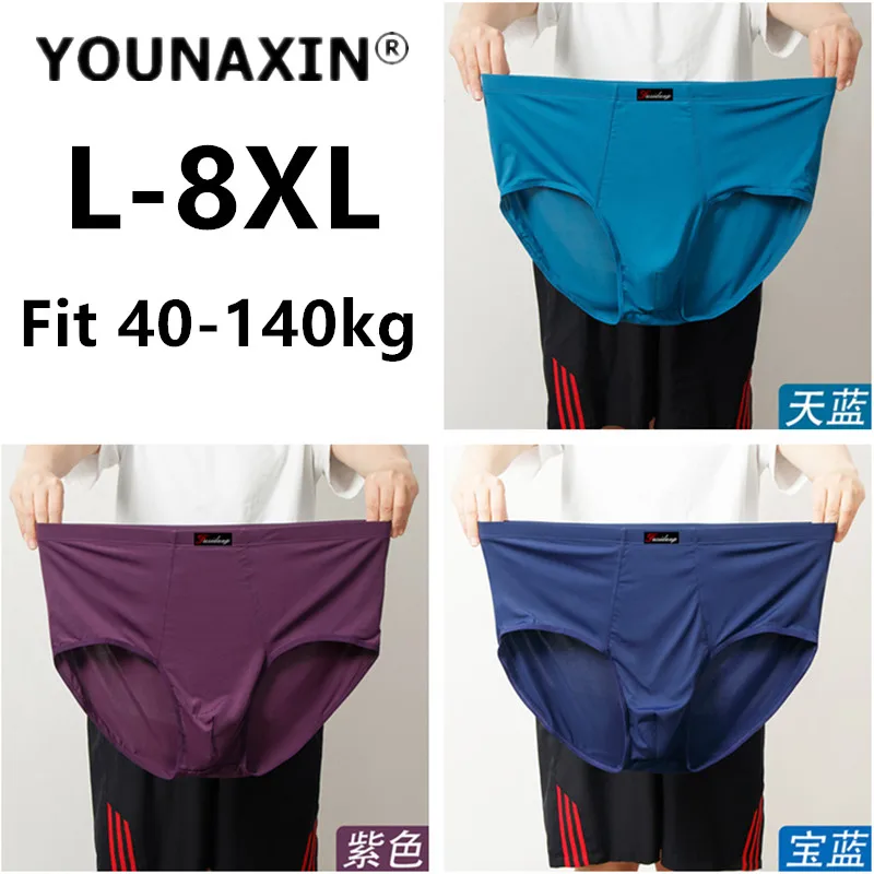 3 Pack Men's Big Size Ice Silk Briefs Breathable Lightweight Plus Size Underwear Underpants L XL 2XL 3XL 4XL 5XL 6XL 7XL 8XL