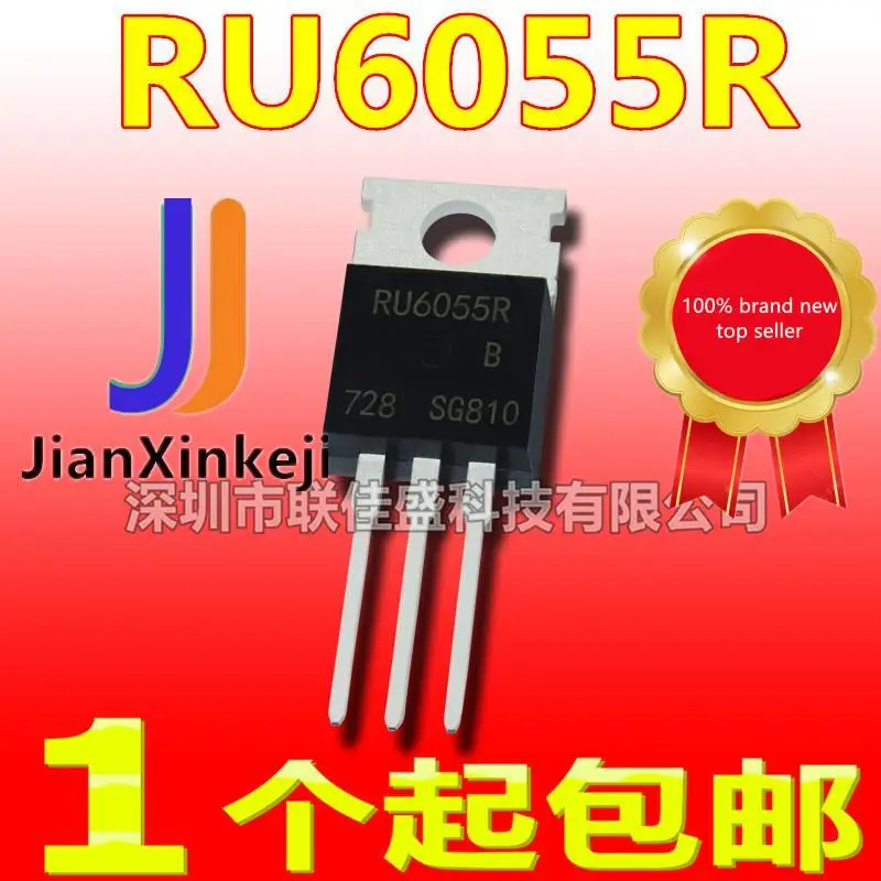 

10pcs 100% orginal new in stock RU6055R 60A/60V TO-220 N-channel MOS tube field effect tube