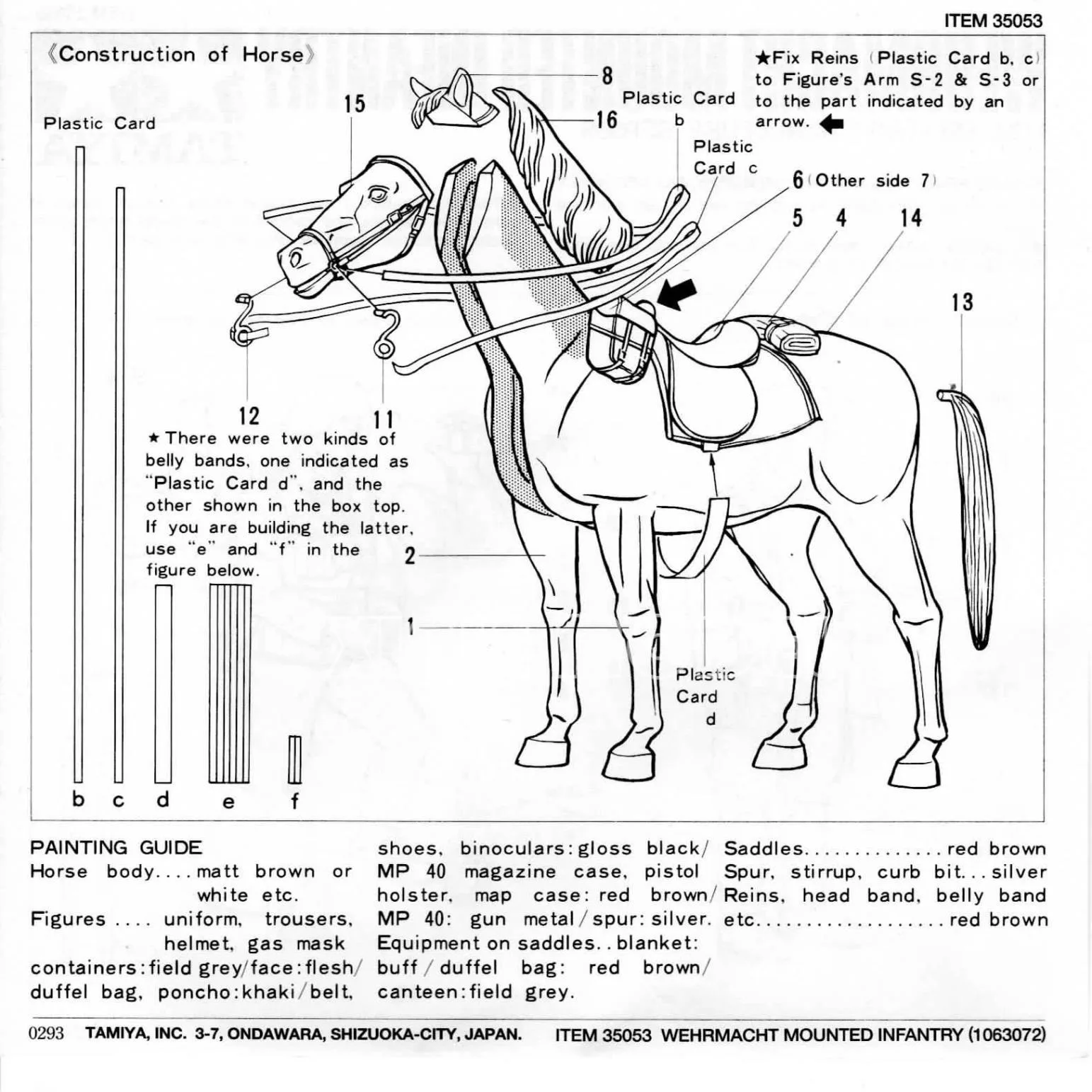 طامية 35053 مجموعة المشاة المثبتة على الفيرماخت 1/35 مقياس أطقم منمذجة لعبة ذاتية الصنع