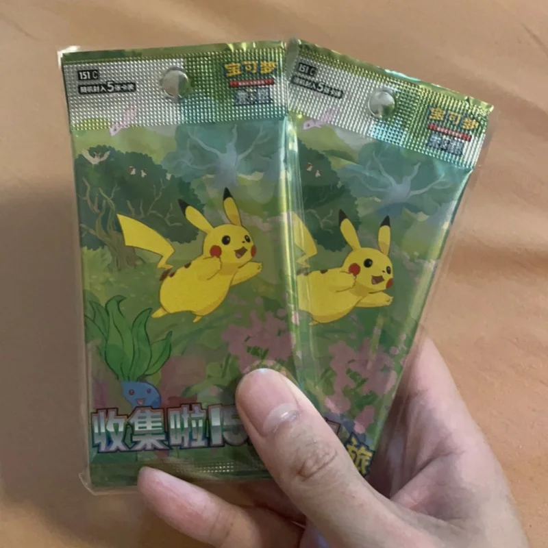 정품 중국어 버전 트레이딩 PTCG 카드 수집 151 Vol.2 보충 팩 참조 151 컬렉션 카드 도서 어린이 선물