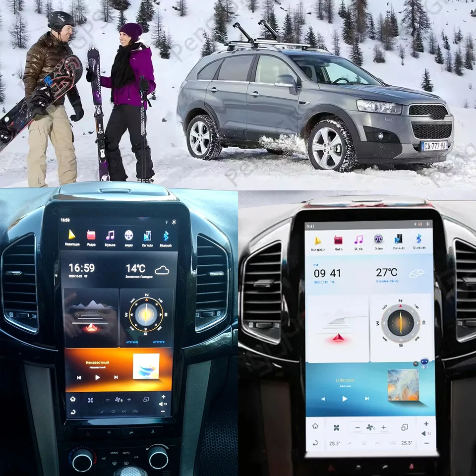 For Chevrolet Captiva C140 2013 - 2017 Qualcomm Android Car Radio Multimedia Player Autoradio Stereo Px6 Gps Navi Head Unit
