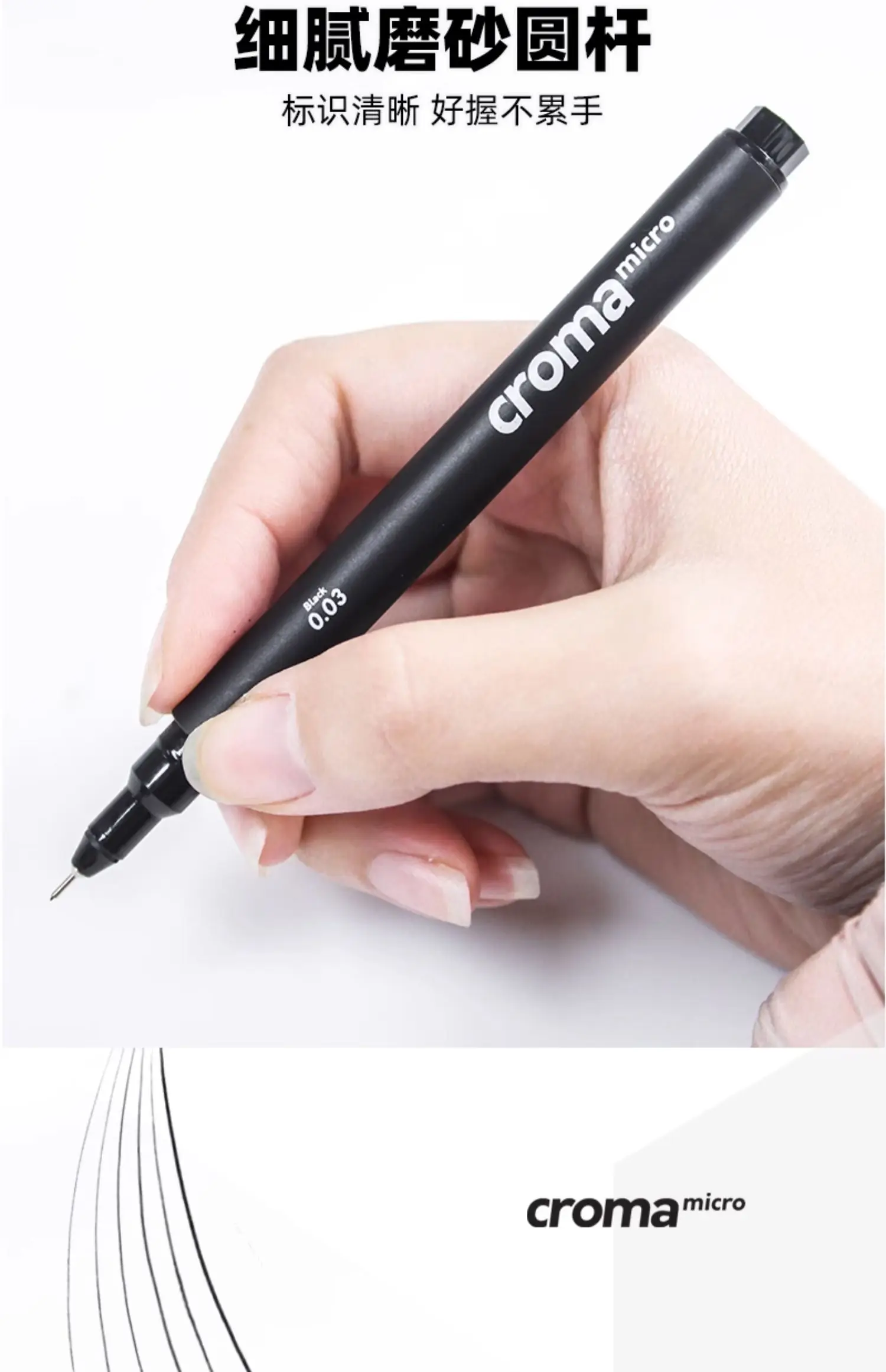 Croma Micro Fineliner Art Kalligraphie-Stifte für Künstler-Zeichenzubehör, wasserfeste schwarze/braune/Hauttinte zum Skizzieren, technisch – Detail 11