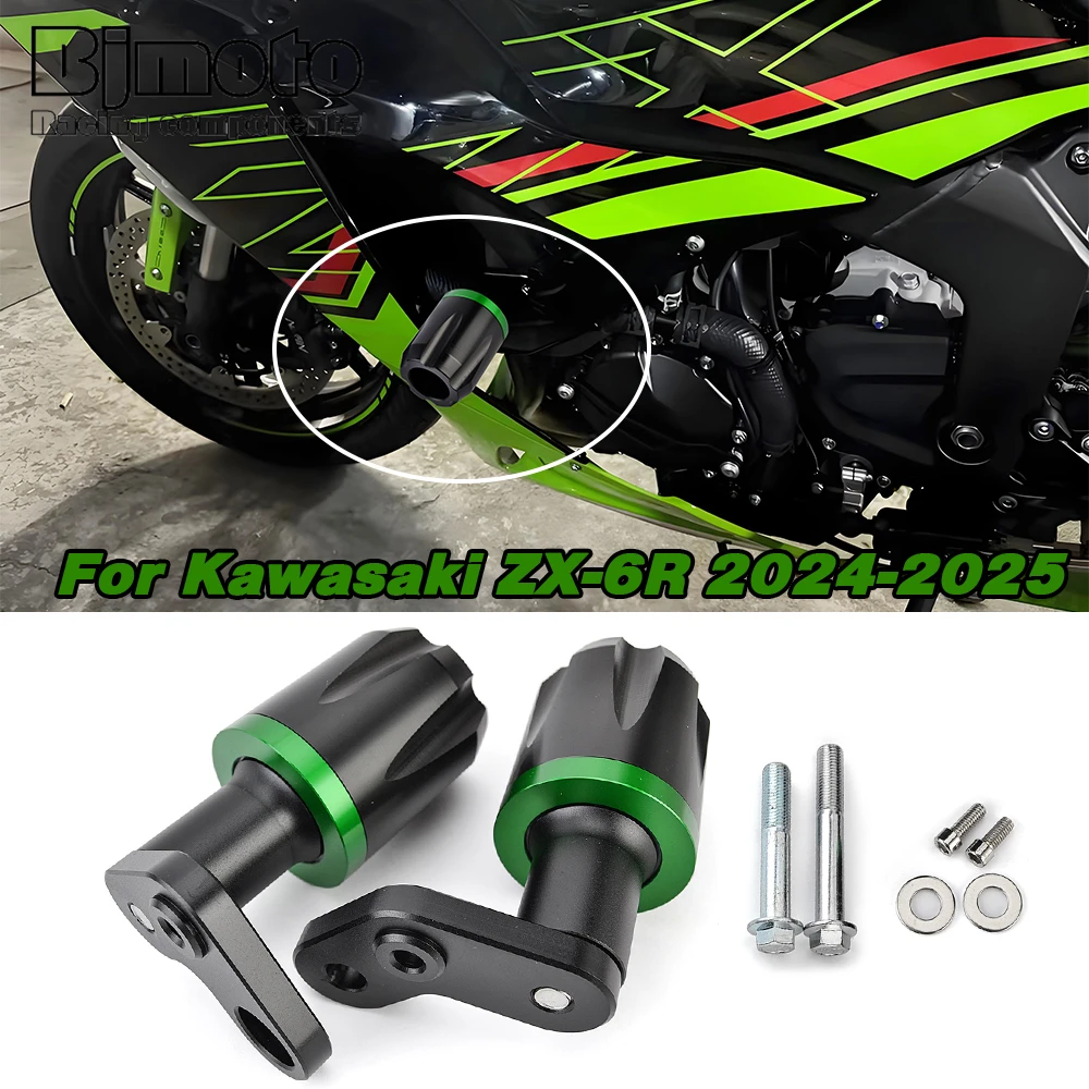 

ZX6R 2025 Motorcycle Frame Sliders Crash Falling Protection For Kawasaki ZX-6R ZX 6R 2024