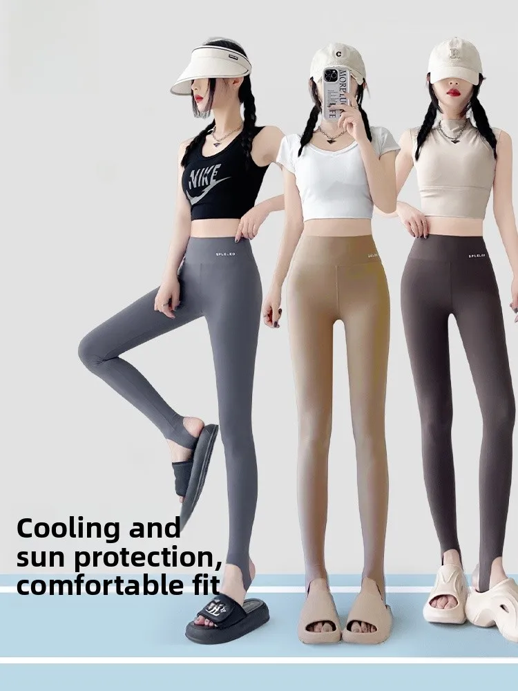 

Женские брюки для йоги, тонкие облегающие удобные дышащие длинные леггинсы с высокой талией, нейлон и спандекс, летняя спортивная одежда