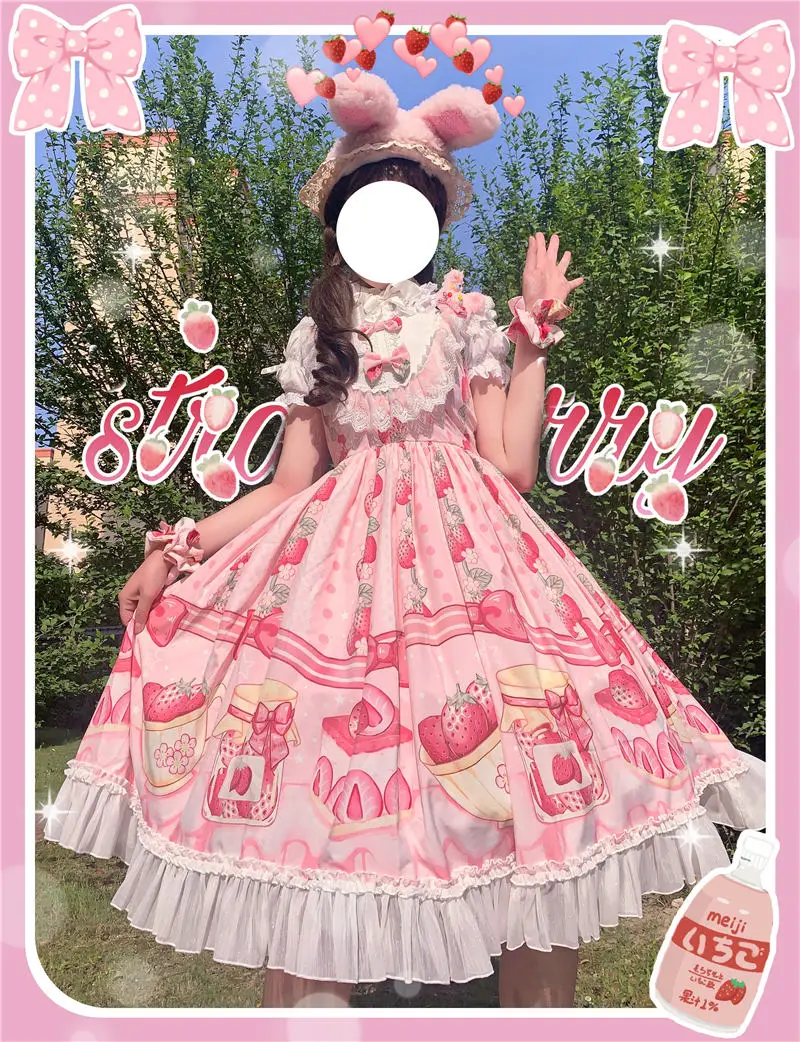 Vestido japonés de verano Lolita JSK, vestidos dulces de Lolita para mujer, vestido suave con hongos para mujer, vestido con volantes de cintura alta de encaje