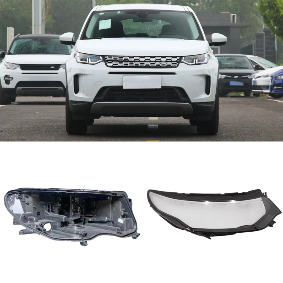 

Для Land Rover Discovery Sport 2020 2021 2022, автомобильные аксессуары, автомобильная база, корпус фары, задний корпус, корпус фары