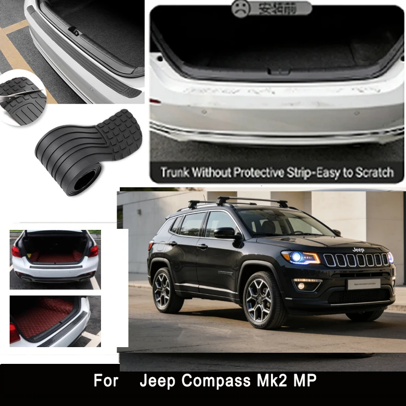 

For Jeep Compass Mk2 MP Rear Trunk Guard Plate Sticker Car Rear Bumper Trim Anti-Kicked Scratch Protector Sticker Strip