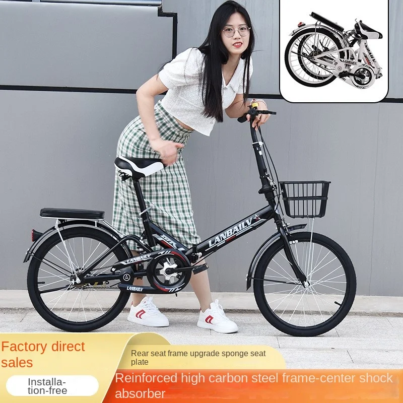 

Cooya Folding Bicycle For Men And Women Ultra Lightweight And Shock-absorbing Mini 16/20/22 Inch No Installation Required 2024