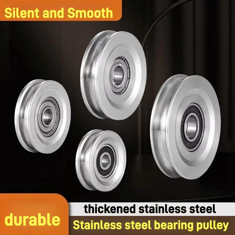 2Pcs Stainless Steel Bearing Track Wheel U-Shaped Steel Wire Rope Guide Rail Groove Wheel Lifting Pulley Equipment Directional