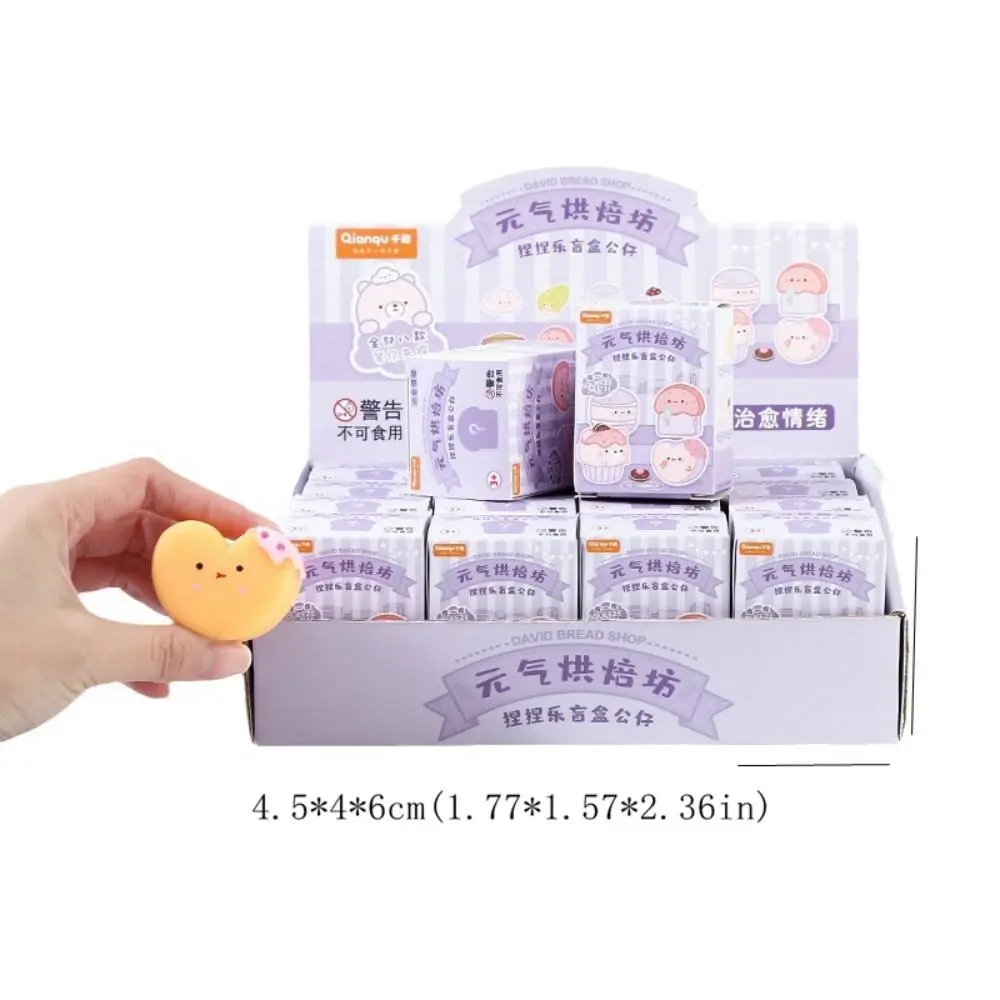 Nette Bäckerei Lebensmittel Füllstoffe Box Spielzeug Zufällig Glück Prise Spielzeug Brot Weiche Glück Squeeze Spielzeug Kinder
