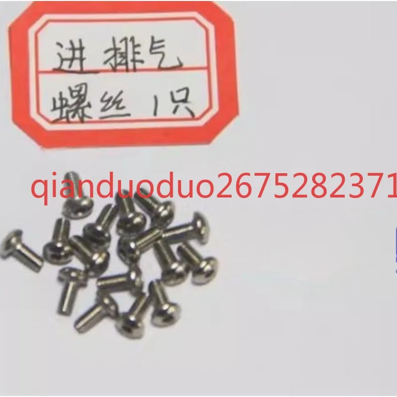 Suitable for Dongsheng Bacchus four-cylinder model machine cylinder liner piston crankshaft tile gasket