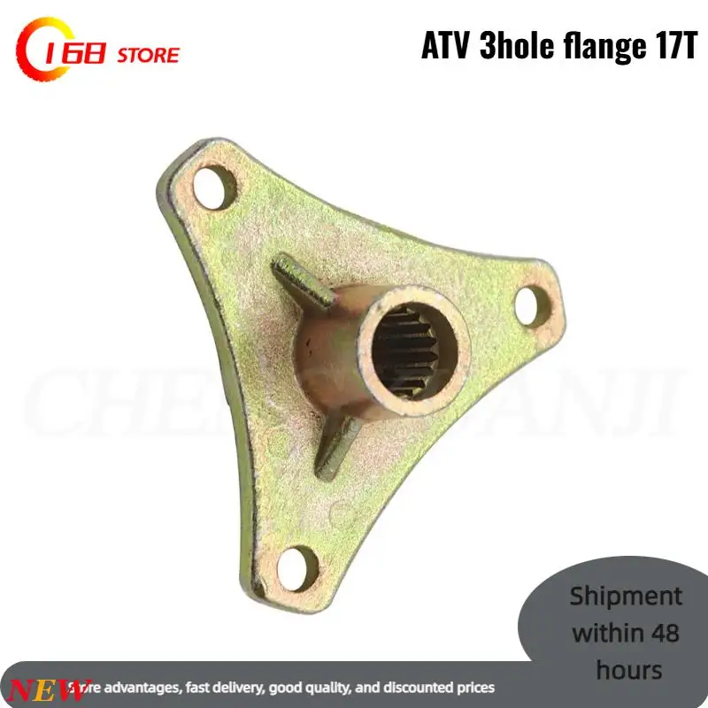 

17 Teeth 3 Hole Rotating Flange – ATV Modified Beach Car Electric Vehicle Rear Wheel Drum Core Fixed Seat & Hub Seat