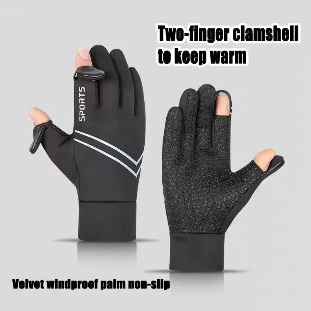 Unisex Anti-Slip Winter Gloves Touchscreen Thicken Thermal Cycling Gloves Windproof Double Layer Ski Gloves