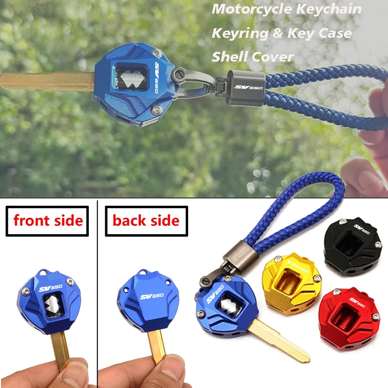 

Motorcycle Accessories CNC Auminium Keychain Key Case Shell Cover Keyring Fit For SUZUKI SV650 S/X SV 650 SV650X SV1000 SV-650