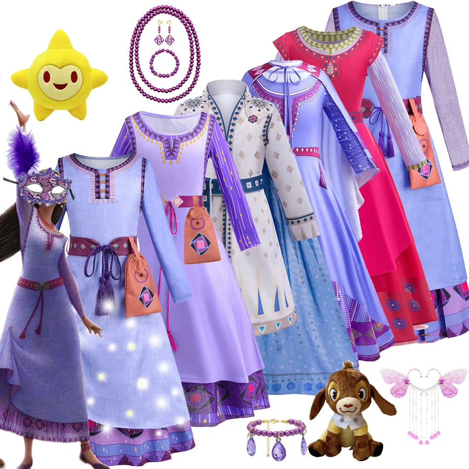 

Wish Asha Girls Princess Dress Baby Star Cosplay Costumes Children Birthday Carnival Christmas Costume Party Clothings