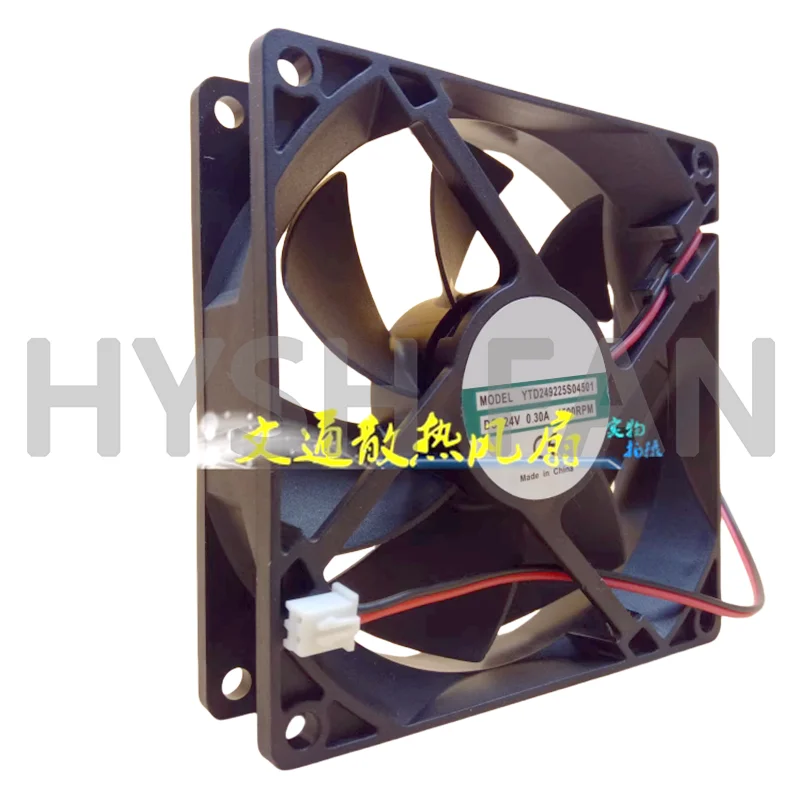 مروحة تبريد بسلك 2 ، جديدة ، dc24v ، 0.30a ، 9rpm ، dc24225s04501