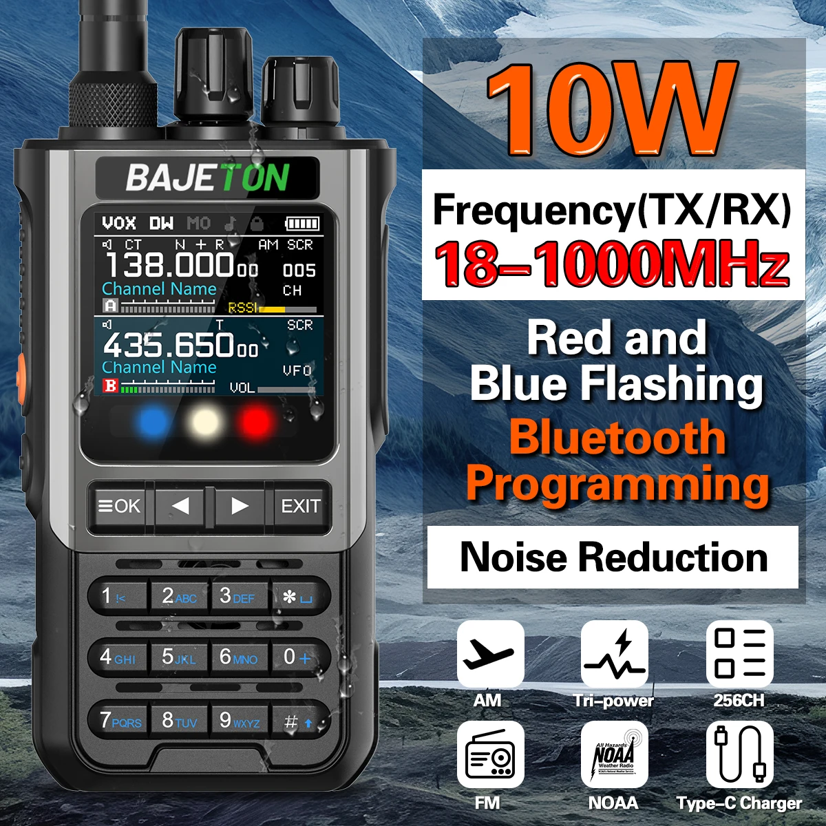 BAJETON BJ8200無線機 長距離ワイヤレス Bluetoothプログラミング Type-c フラッシュライト ノイズリダクション CB SW AM アマチュア無線機