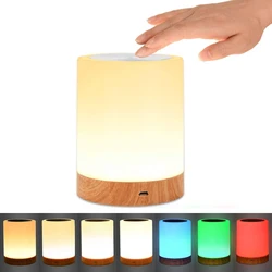 Veilleuse LED tactile portable, lampes de chevet de table, lumière RVB aste, blanc chaud, chambre à coucher, salon, cadeau pour enfants